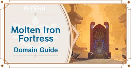 Molten Iron Fortress Artifact Domain Guide 